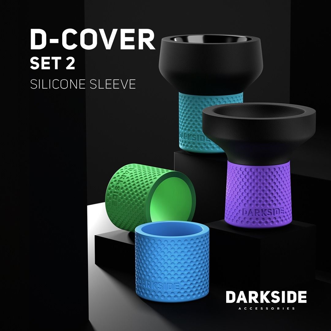 Набор силиконовых рукавов для чаш DARKSIDE D-Cover Mini Set 2 (4 шт)