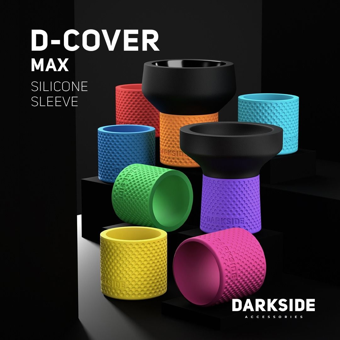 Набор силиконовых рукавов для чаш DARKSIDE D-Cover Max (8 шт)