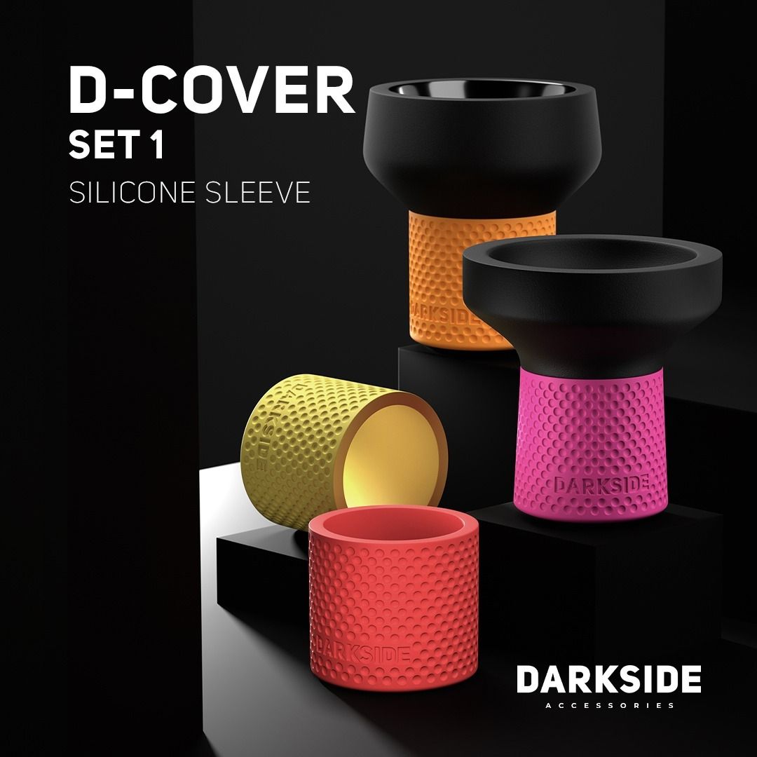 Набор силиконовых рукавов для чаш DARKSIDE D-Cover Mini Set 1 (4 шт)